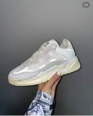 Кросівки adidas